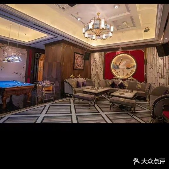 美高美金殿KTV