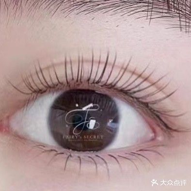 喜樂美甲美睫综合美学店