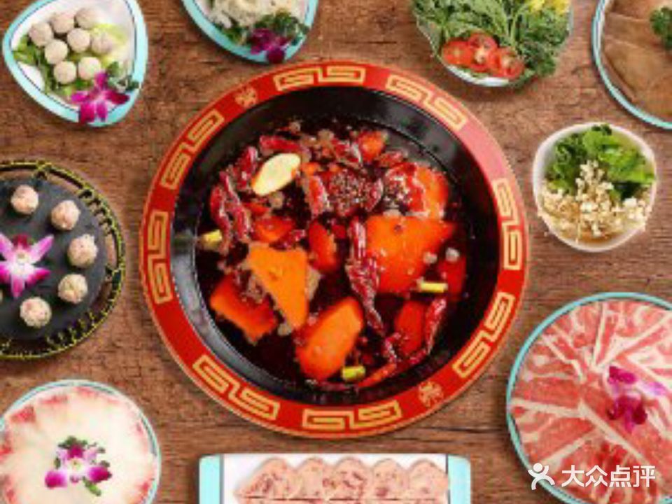 大周天重庆老火锅(黄兴步行街店)
