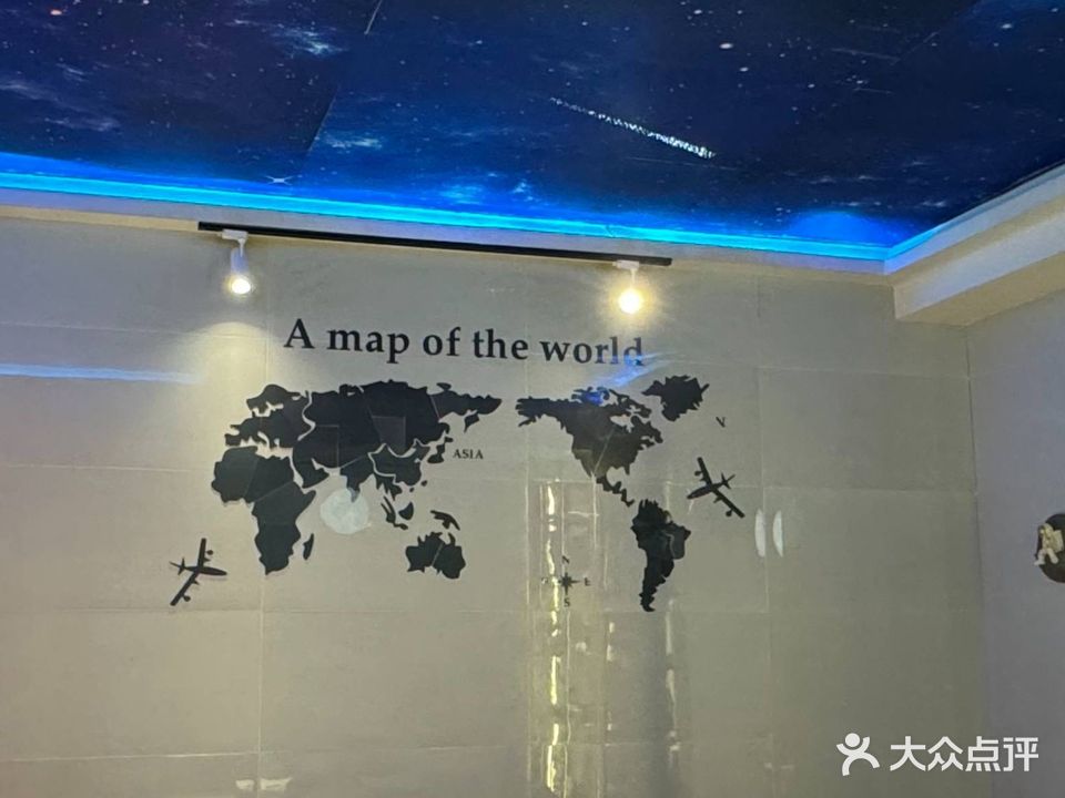 晴天小酒馆(新安里店)