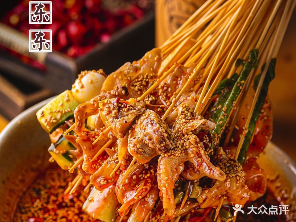 朱八戒钵钵鸡·烧麦(万达店)