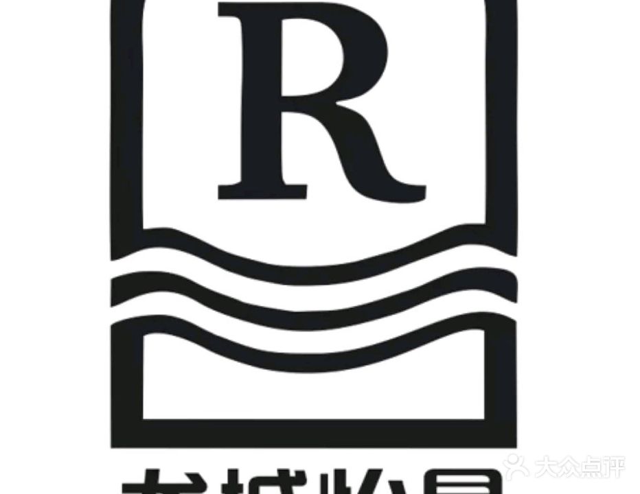 龙城怡景酒楼·特色川菜(西区店)