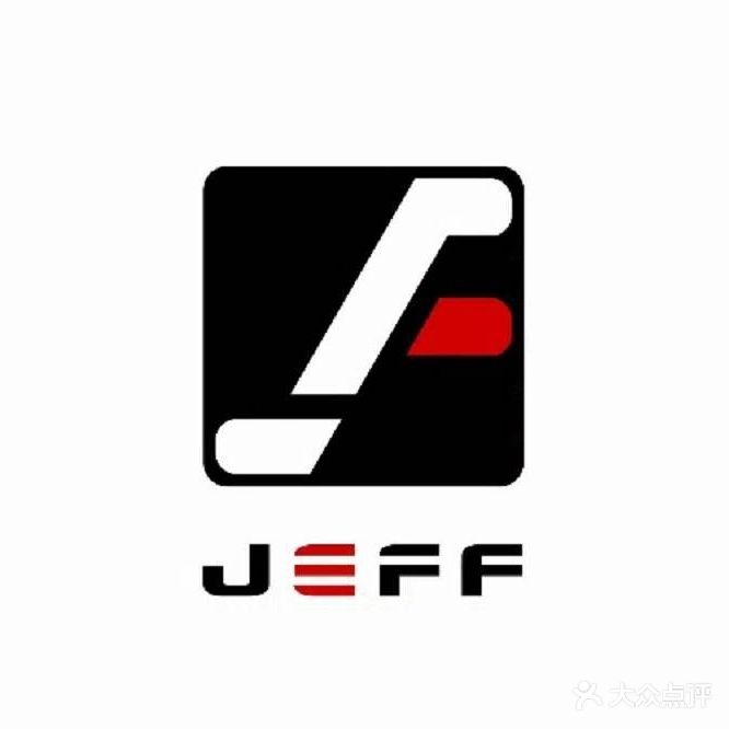 JEFF风街滑板