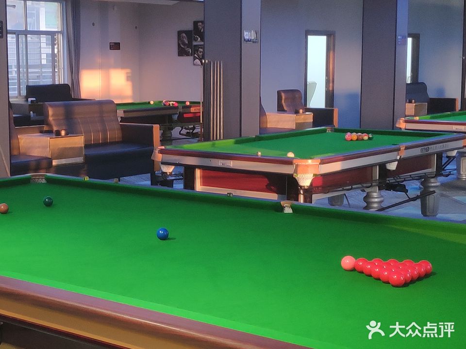 云枫桌球俱乐部