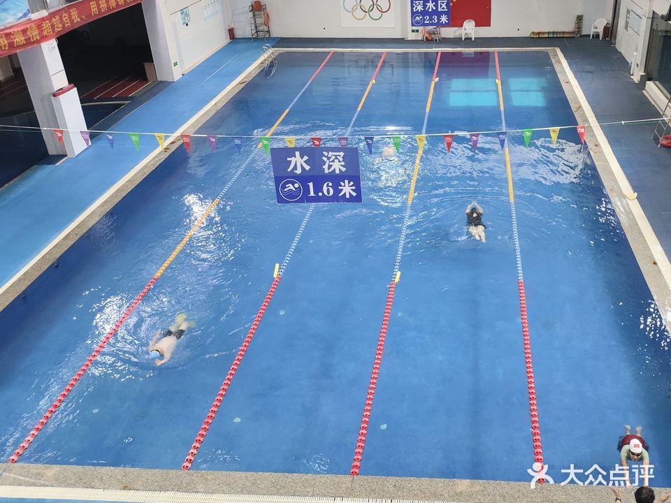 御景游泳馆