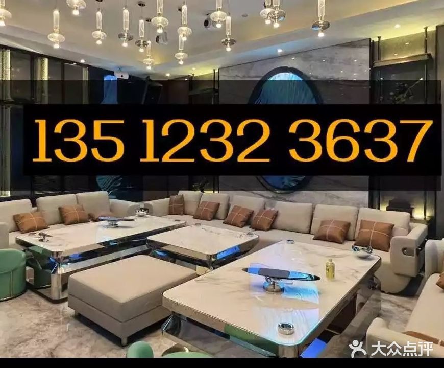 亚洲永利汇