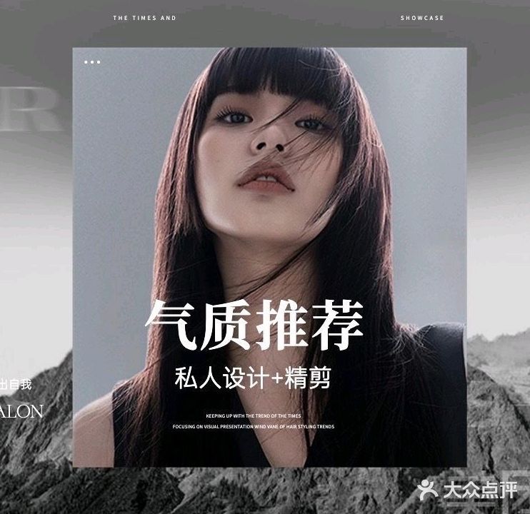 小强精剪
