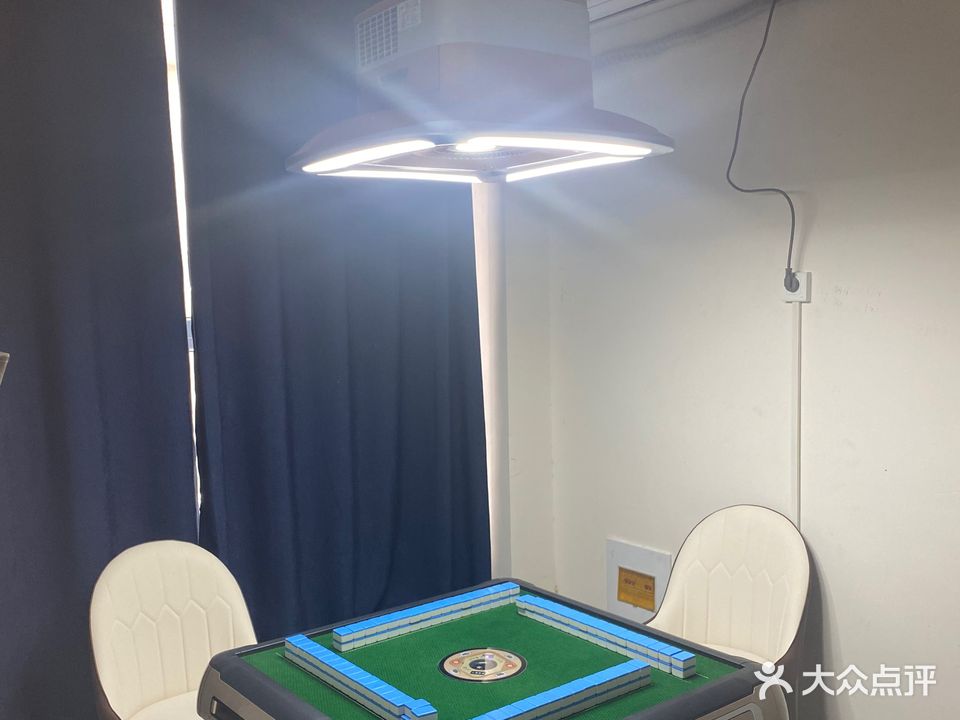 多乐茶社(文化城店)