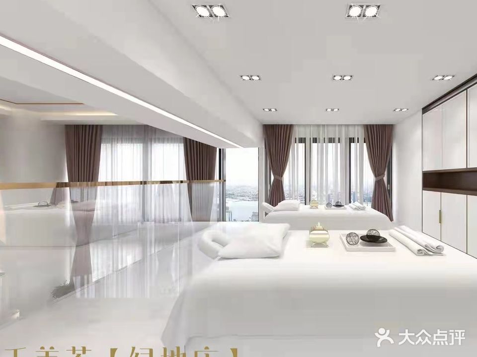 千美荟美容连锁(绿地店)