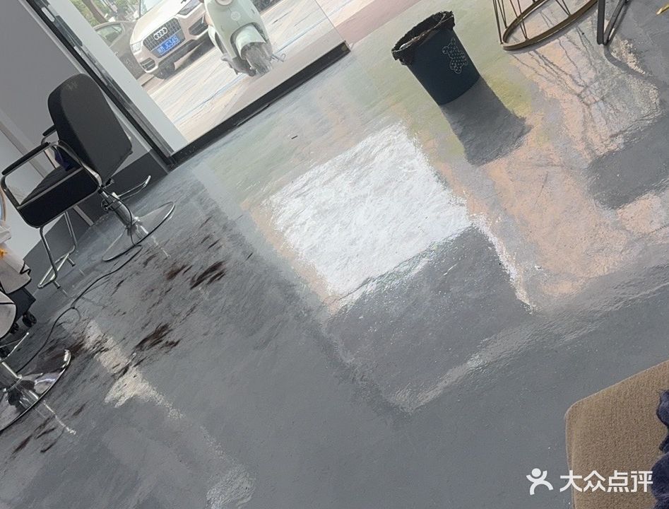 故里美发沙龙