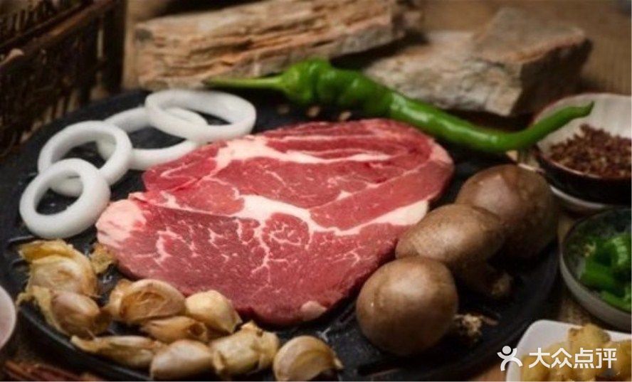 元本家炭火烤肉