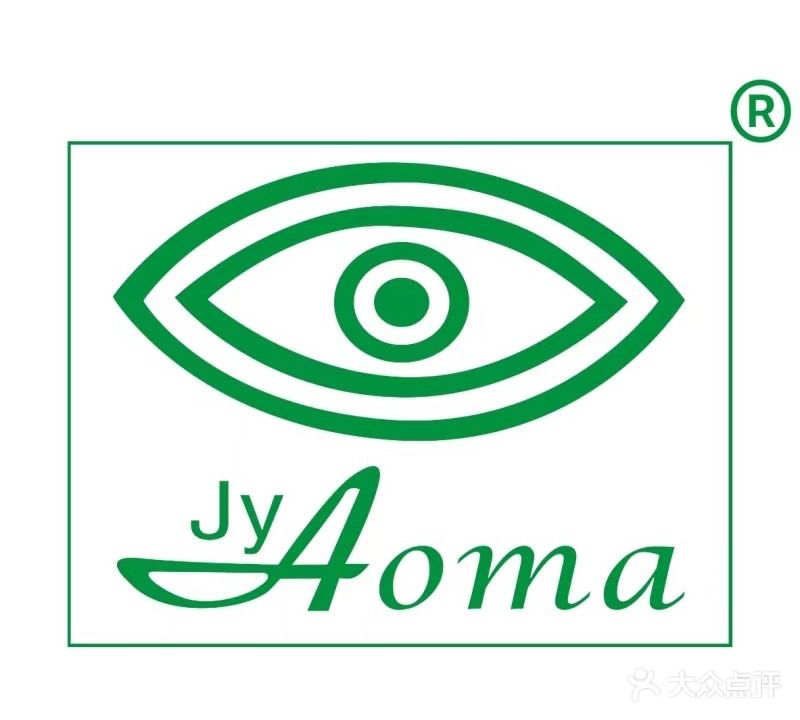 奥马眼镜(阳美店)