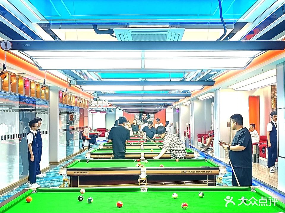 时代里乔式台球俱乐部