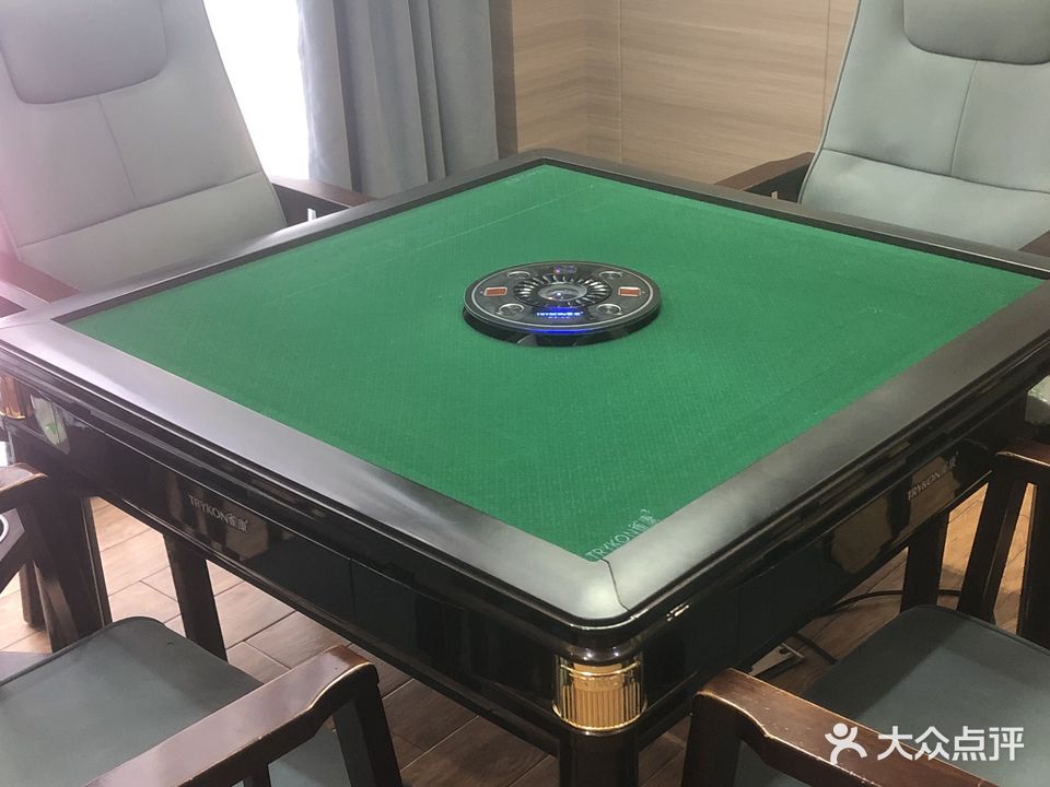 茗浠茶楼(南苑店)
