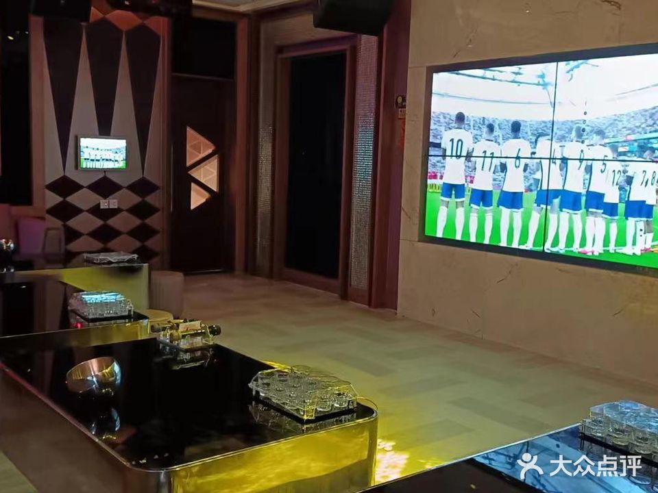 蝶秀KTV