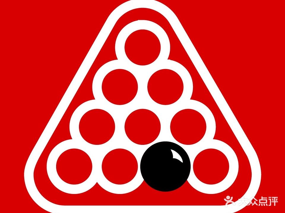 友聚24小时台球棋牌俱乐部