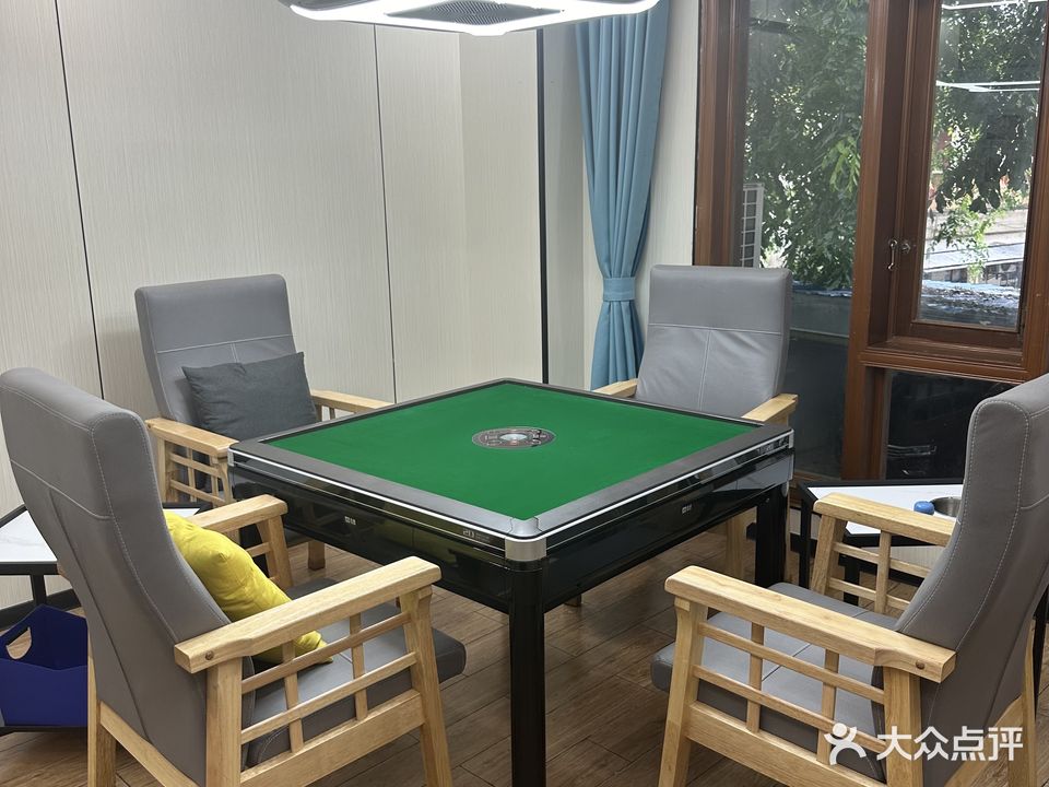 缘来香棋牌·茶艺