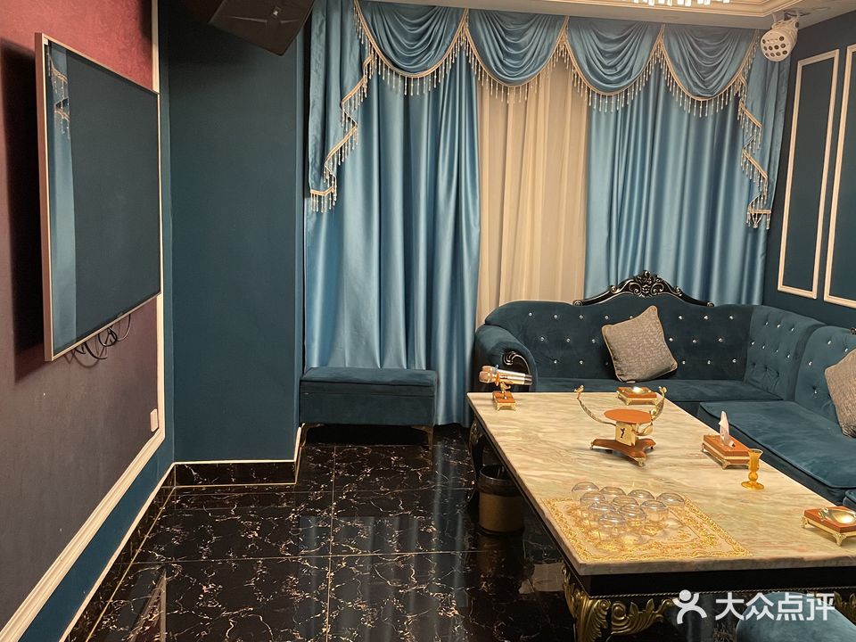 和金国际KTV(博文大厦店)