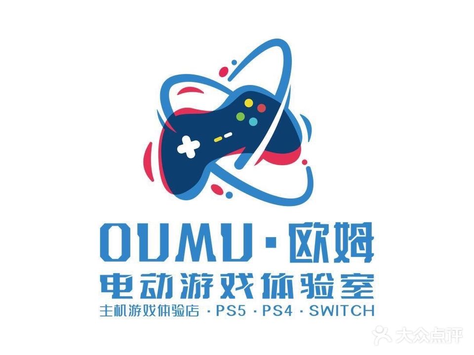 OUMU·欧姆电动游戏体验室PS5·SWITCH·PS4(美乐城店)