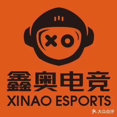 鑫奥网吧(颍泉店)