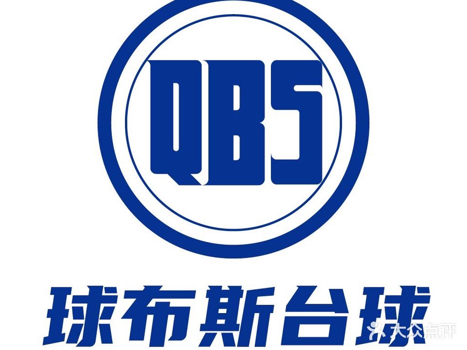 球布斯台球