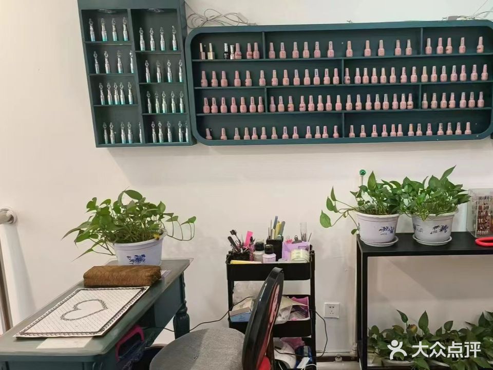 国媛美容美体(御龙瀚府店)