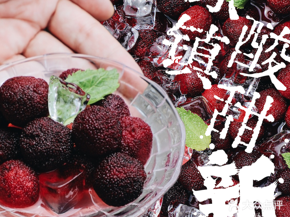 围满停车场烧烤(资阳万达店)