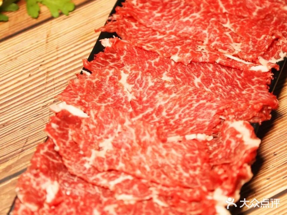 北岸全牛火锅