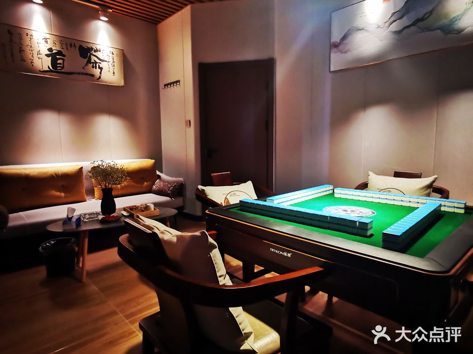 九莲宝灯棋牌社(翠竹园店)