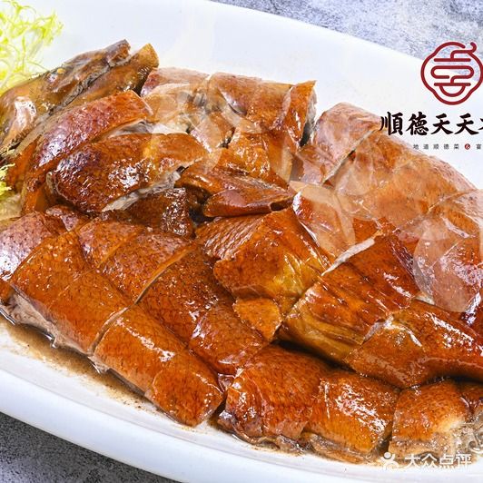 顺德天天有喜·顺德菜·老字号(凤城店)