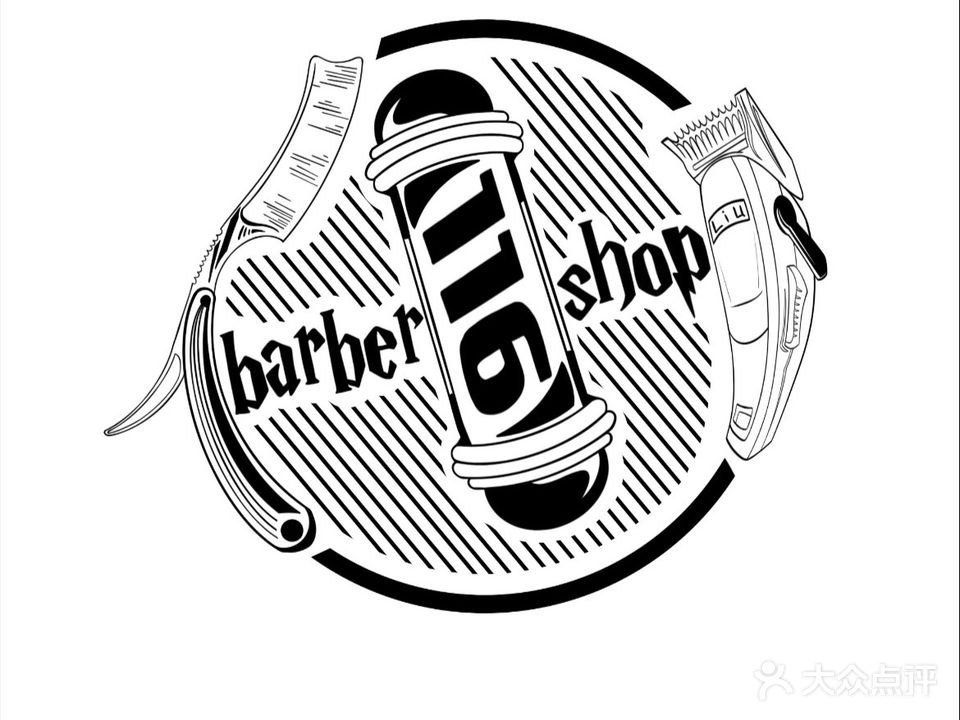 116BarberShop