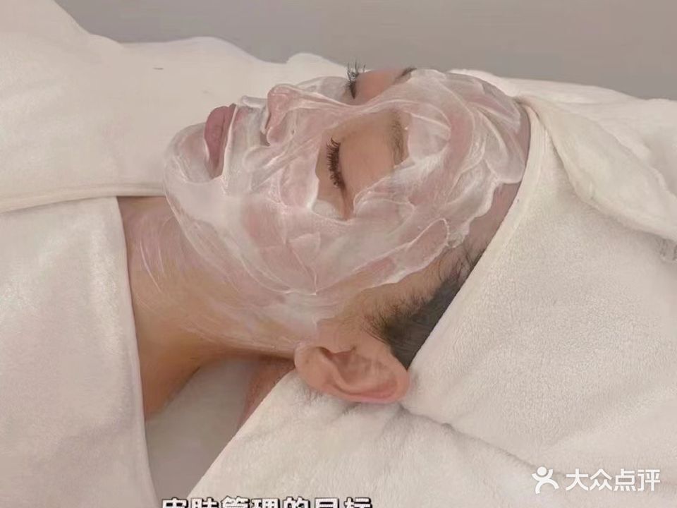D M美容