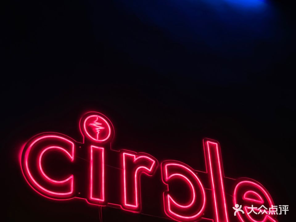 CIRCLE(彰泰天街店)