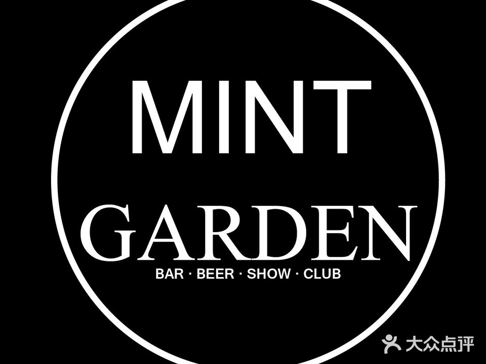 Mint+Garden