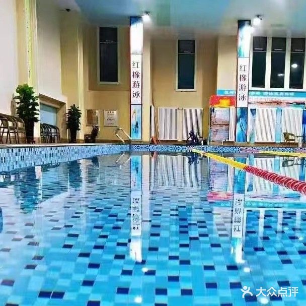 华润·红橡健身游泳馆