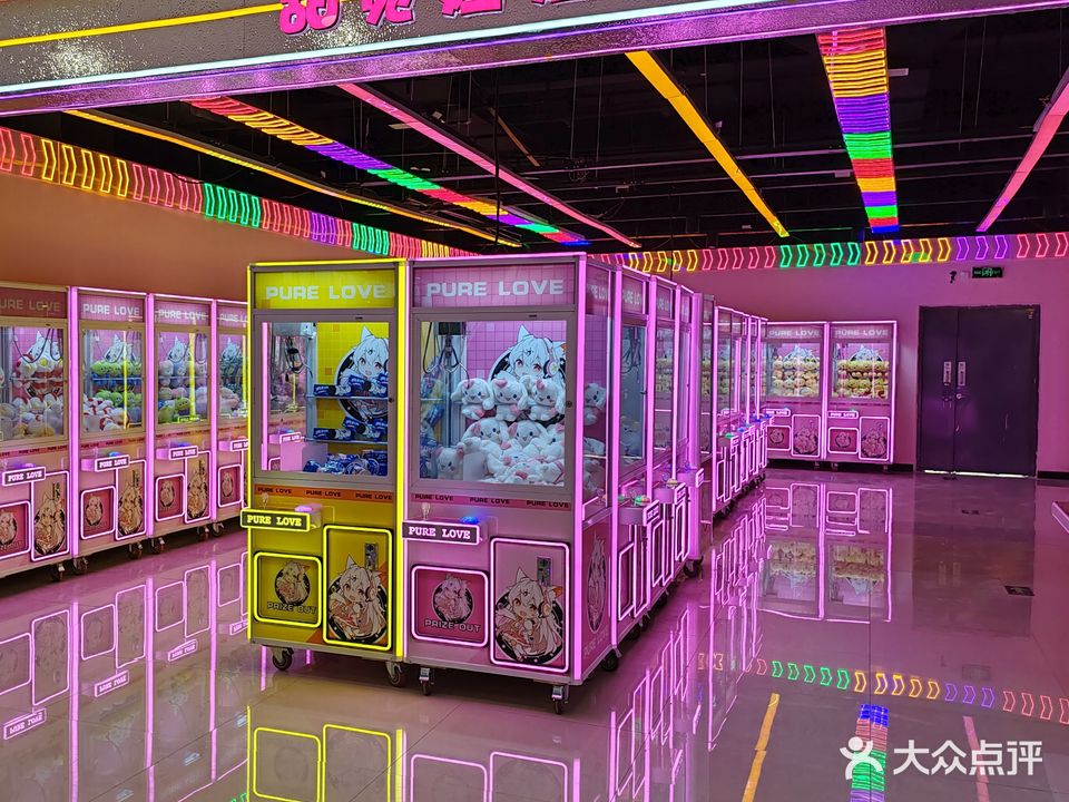 甜觅娃娃屋(大乐城店)