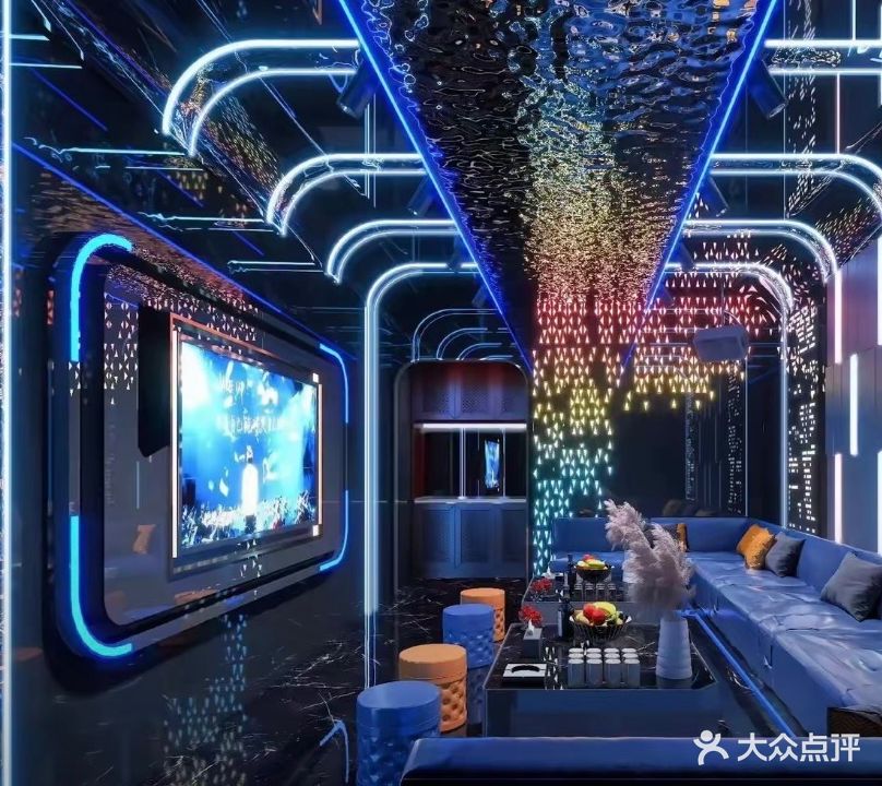 金夜无眠量贩式KTV