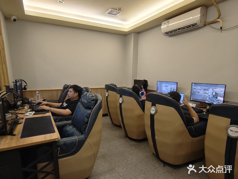 迅驰电竞