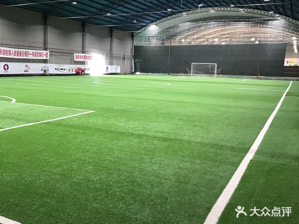 新疆1413化广场体育中心