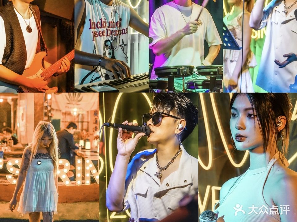 哈瓦那音乐现场LIVE BAR(南湾街店)