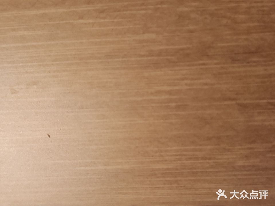 御足宫(至尊店)