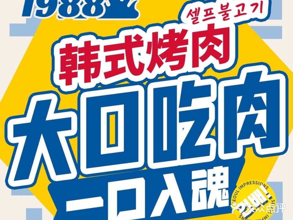请回答