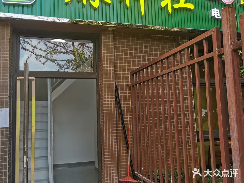 麻神社24小时营业自助麻将馆