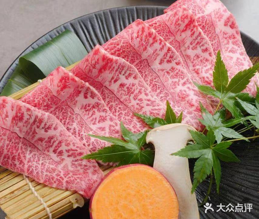 花田·六甲烧肉·活鳗鱼(梅江店)