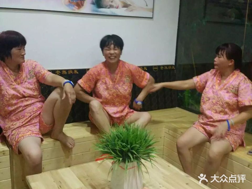 安然纳米汗蒸馆(古龙路店)