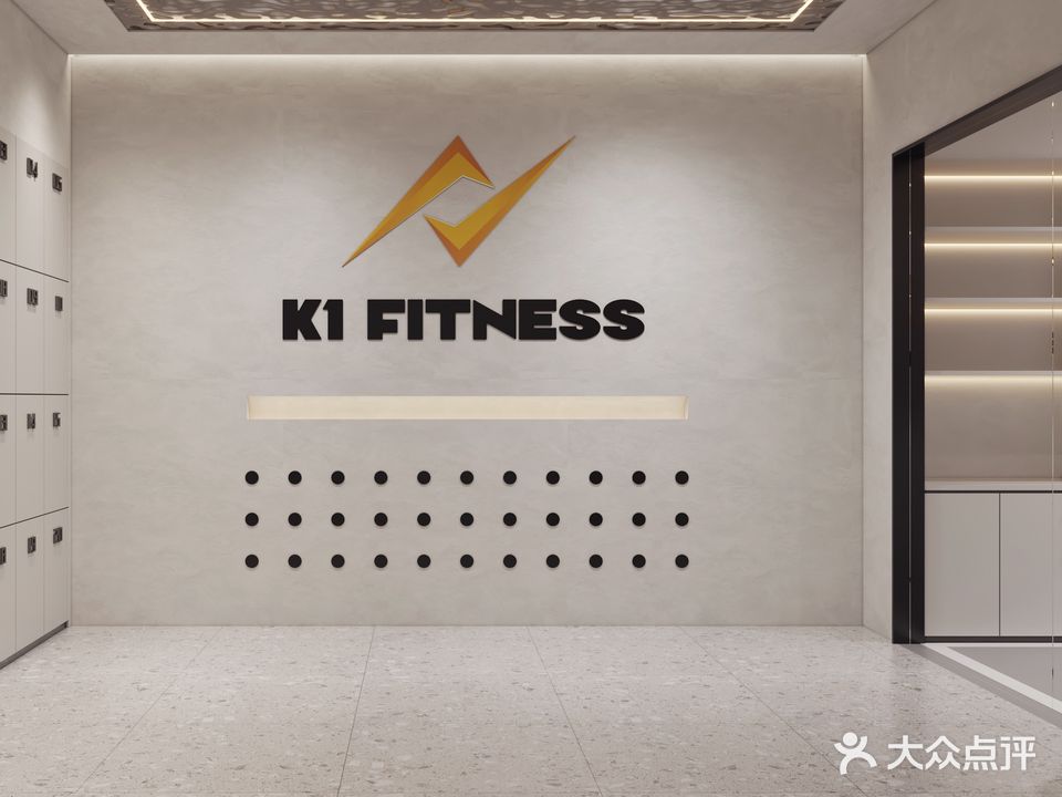 K-1搏击健身(青山湖店)