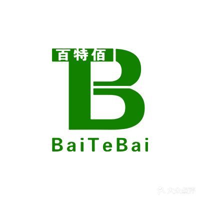永乐超市(东大直街店)