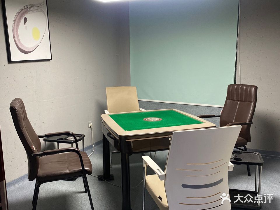 格胜诺棋牌休闲