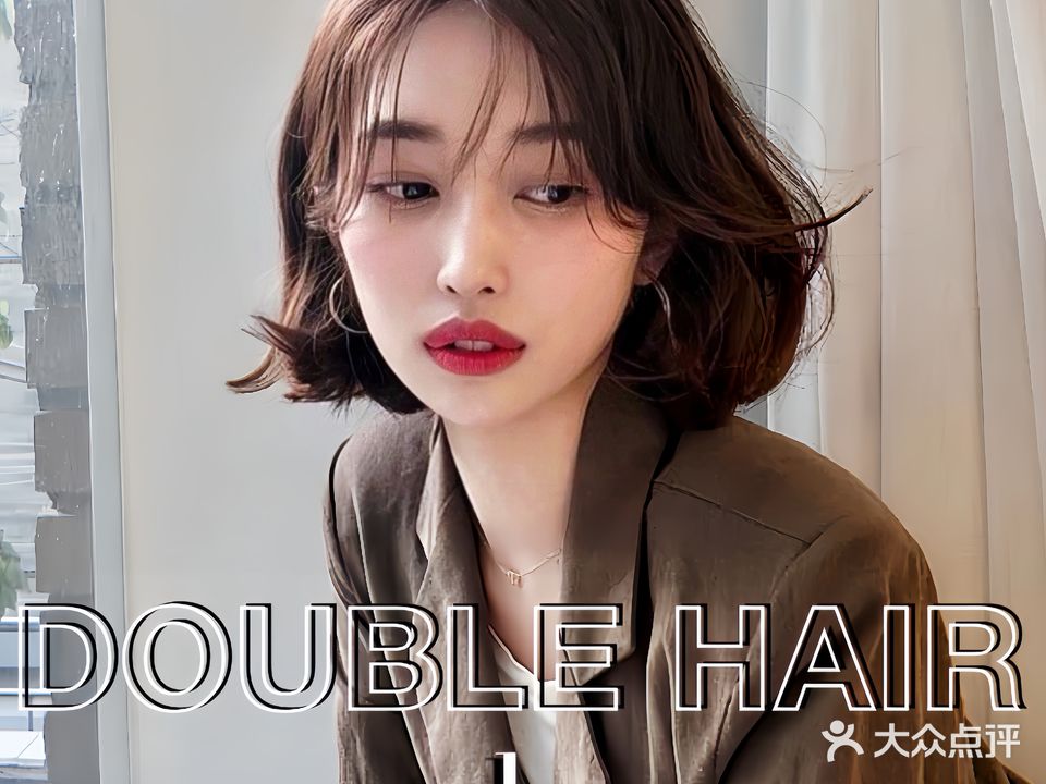 Double hair salon(国金IFS店)