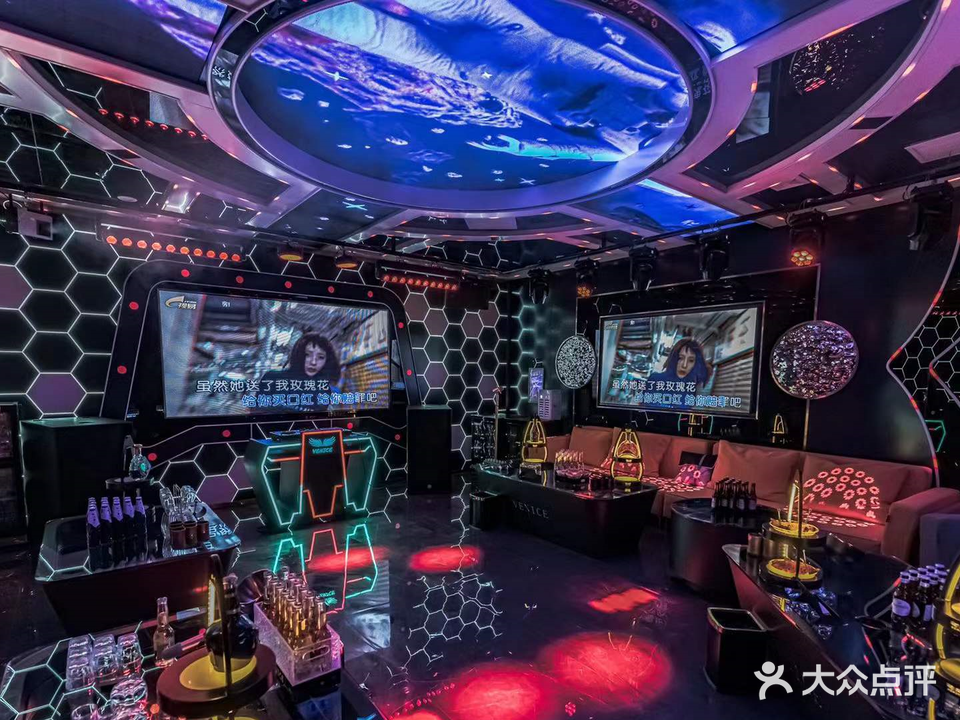 威尼斯量贩式KTV(诺德广场店)